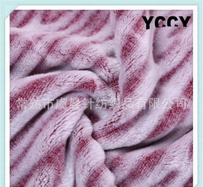 特價(jià)銷售法蘭絨 樣式繁多，花型各異，歡迎新老顧客定制