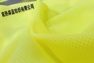 常熟針織面料華夫格 價(jià)格與型號(hào)規(guī)格全解析